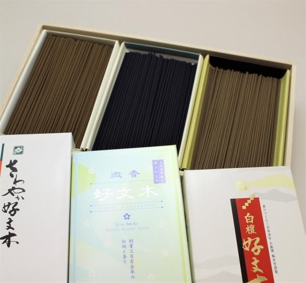 Baieido Meiko Kaori Kurabe Incense Gift Set (#3005)