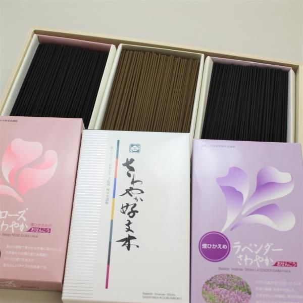 Baieido Sawayaka Series Incense Gift Set (#3006)