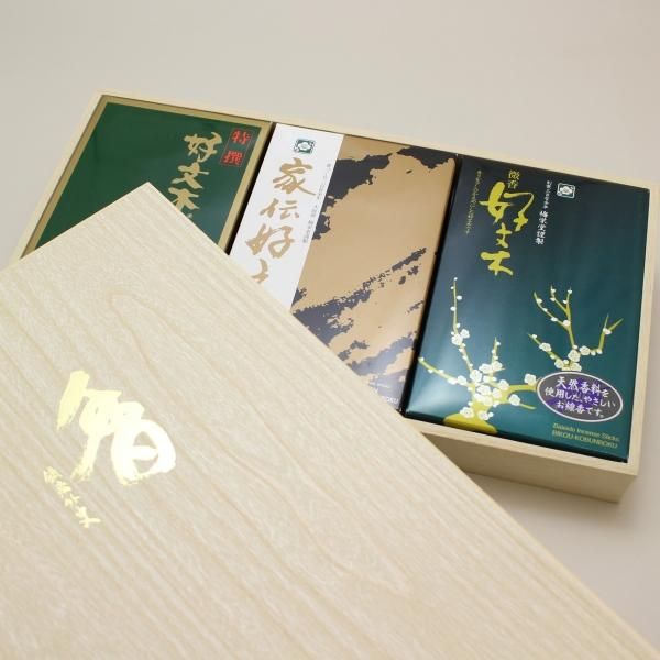 Baieido Jinko (Agarwood) Kaori Kurabe Incense Gift Set (#3007)