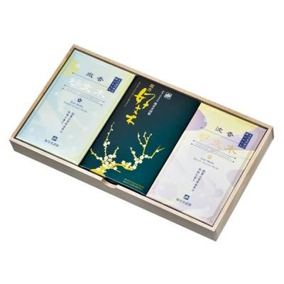 Baieido Kobunboku Kikikurabe Incense Gift Set (#3008)
