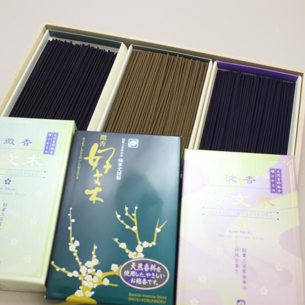 Baieido Kobunboku Kikikurabe Incense Gift Set (#3008)