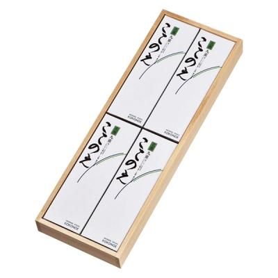 Baieido Kokonoe 4 Packs in Paulownia Box (#K154)