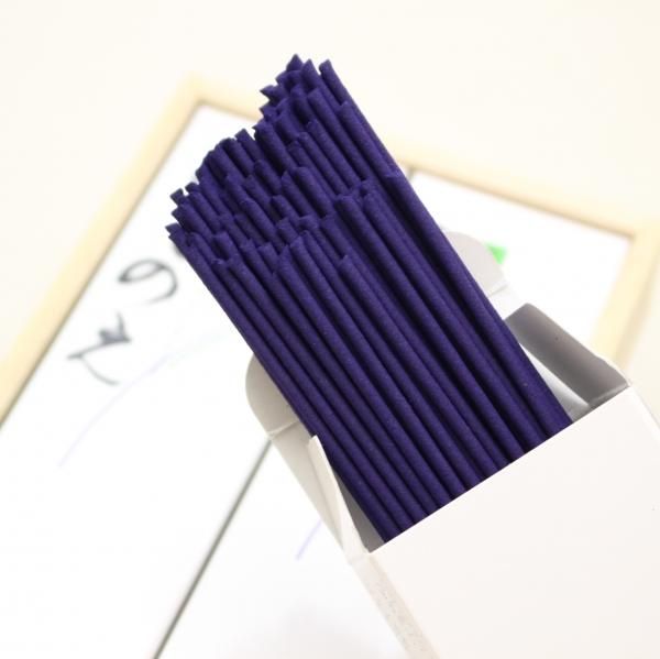 Baieido Kokonoe 4 Packs in Paulownia Box (#K154)