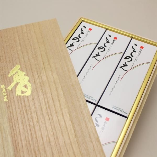 Baieido Shin Kokonoe (Low-Smoke) 6 Packs in Paulownia Box (#K155)
