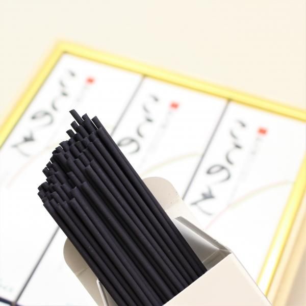 Baieido Shin Kokonoe (Low-Smoke) 6 Packs in Paulownia Box (#K155)