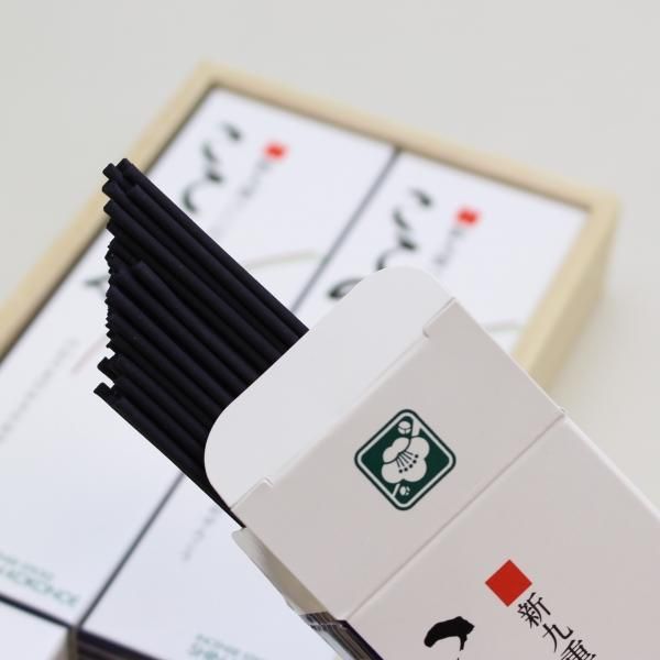 Baieido Shin Kokonoe (Low-Smoke) 4 Packs in Paulownia Box (#K156)