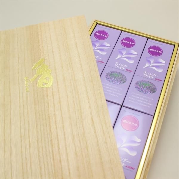 Baieido Lavender Sawayaka (Low Smoke) 6 Packs in Paulownia Box (#K183)
