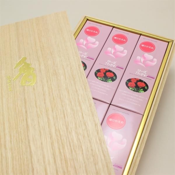 Baieido Rose Sawayaka (Low-Smoke) 6 Packs in Paulownia Box (#K193)