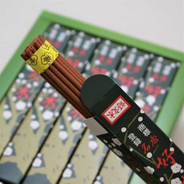 Baieido Kobunboku 10 Cases in Gift Box (#111)