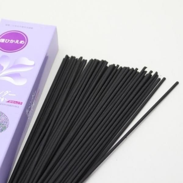 Baieido Lavender Sawayaka (Low-Smoke) (#183, #185)