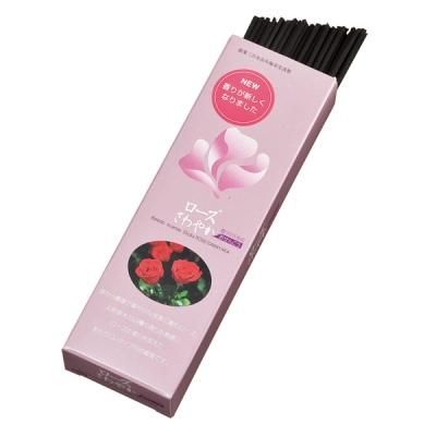 Baieido Rose Sawayaka (Low-Smoke) (#193, #195)