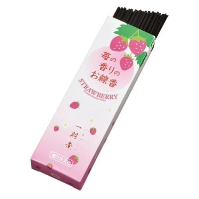 Baieido [Strawberry] Ichigo-ko (Low Smoke) (#493, #490)