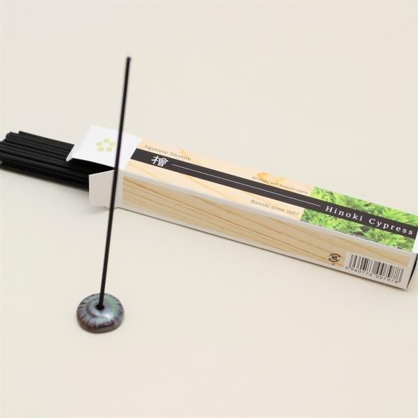 Baieido Imagine Hinoki Cypress Low smoke 40 sticks (797)