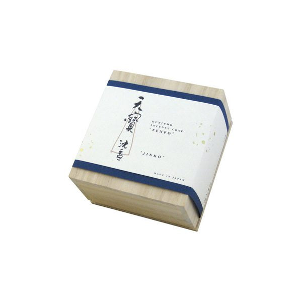Kunjudo Tenpo Agarwood Cone Type 15 cones (1119)