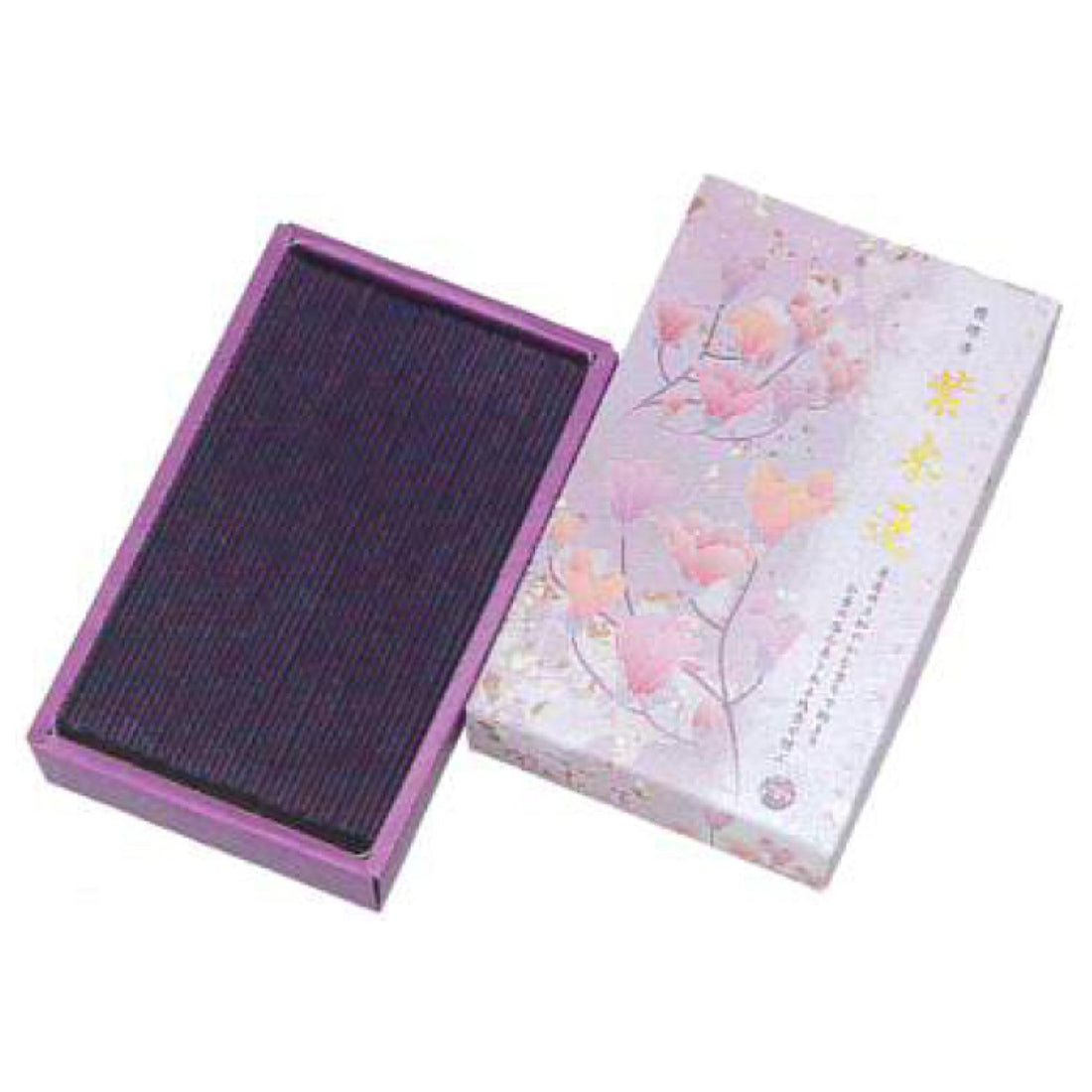 Keigado Murasaki Mokuren (Purple Magnolia) (P39, 651)