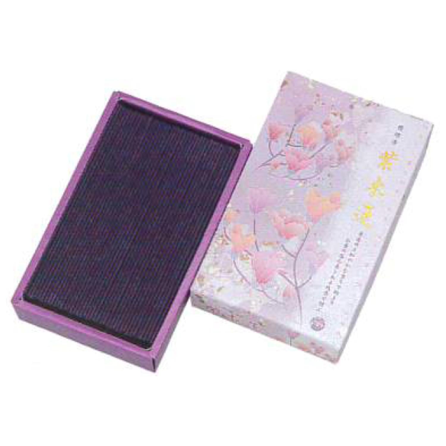Keigado Murasaki Mokuren (Purple Magnolia) (P39, 651)