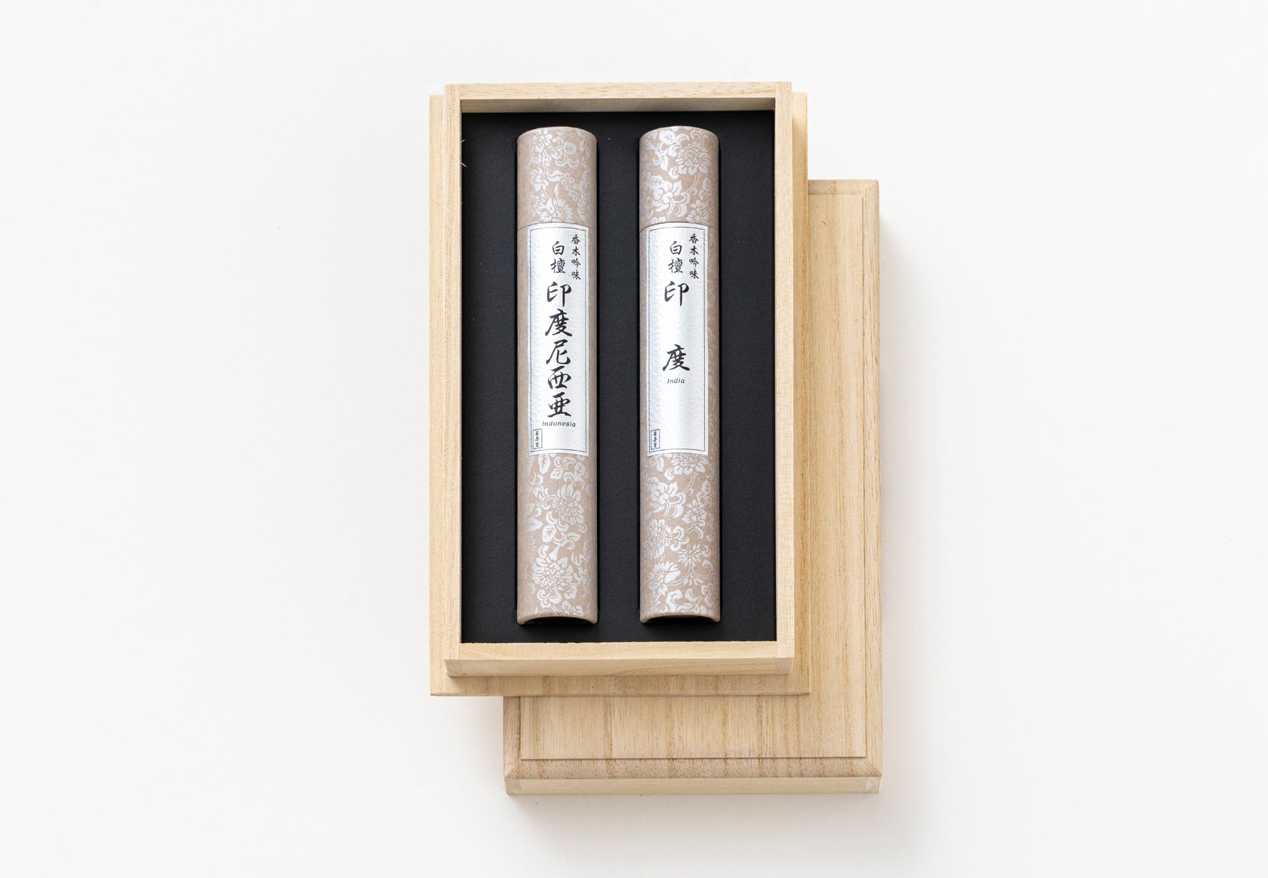 Kikujudo Koboku Ginmi Sandalwood (India & Indonesia) 1 bundle each (12045)