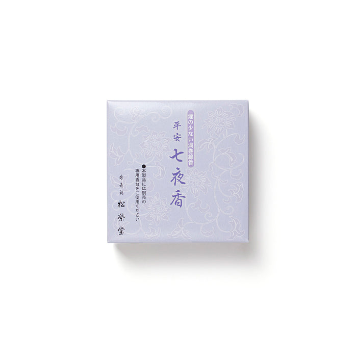 Shoyeido Heian Shichiyako (128801)