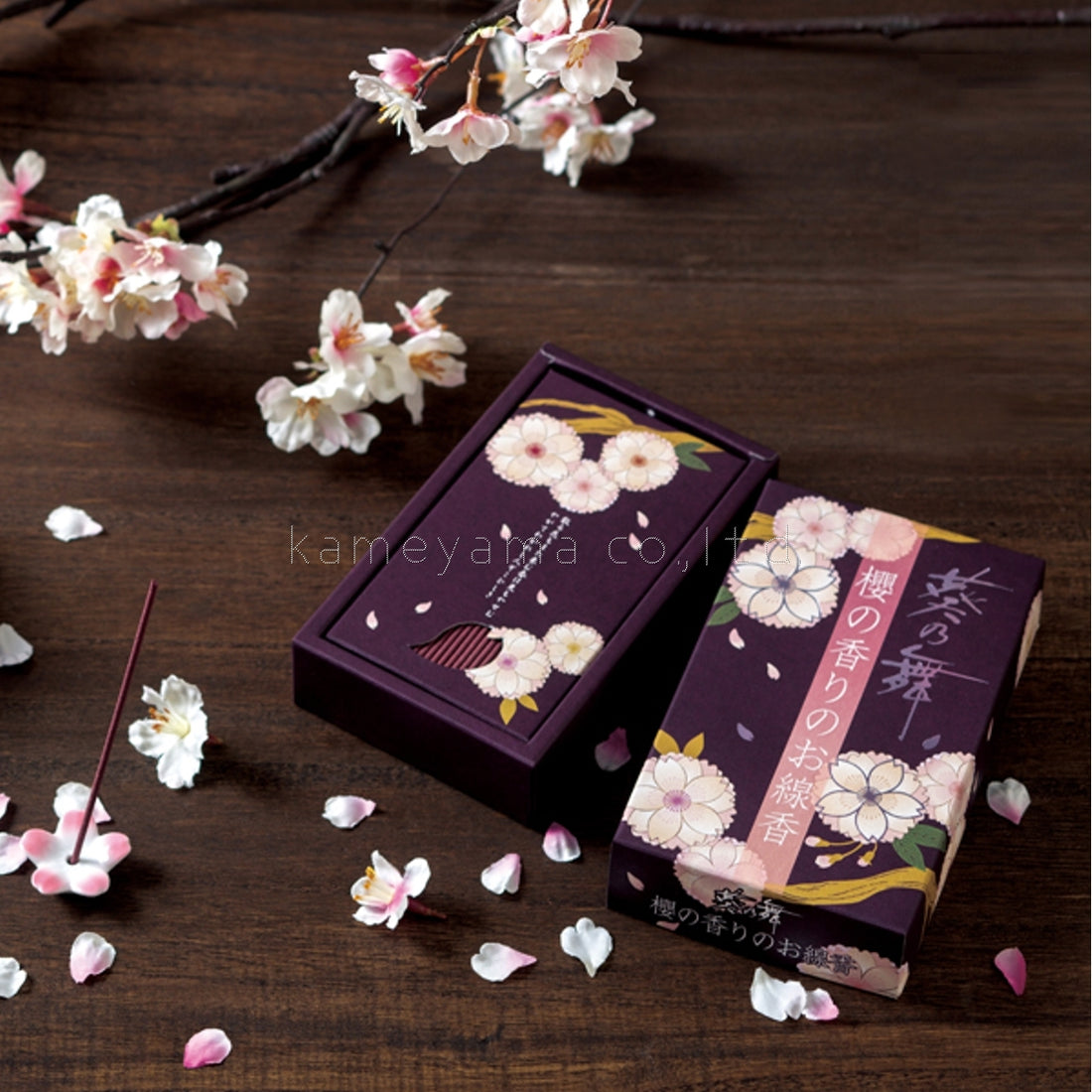 Kameyama Aoinomai Cherry Blossom 130g (13120200)