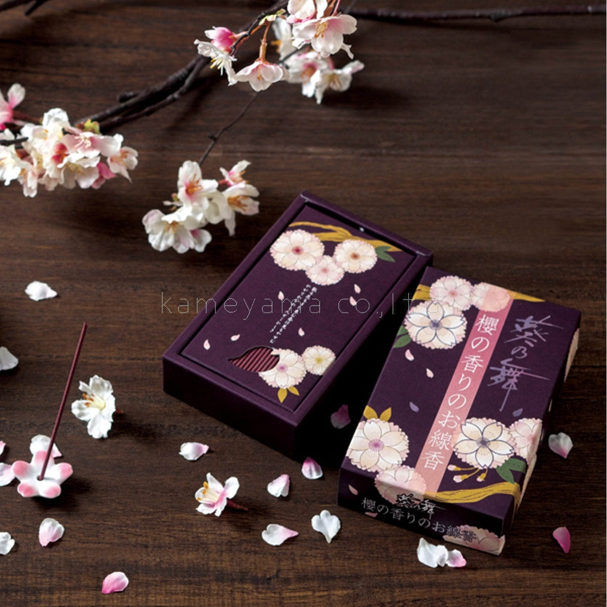 Kameyama Aoinomai Cherry Blossom 130g (13120200)