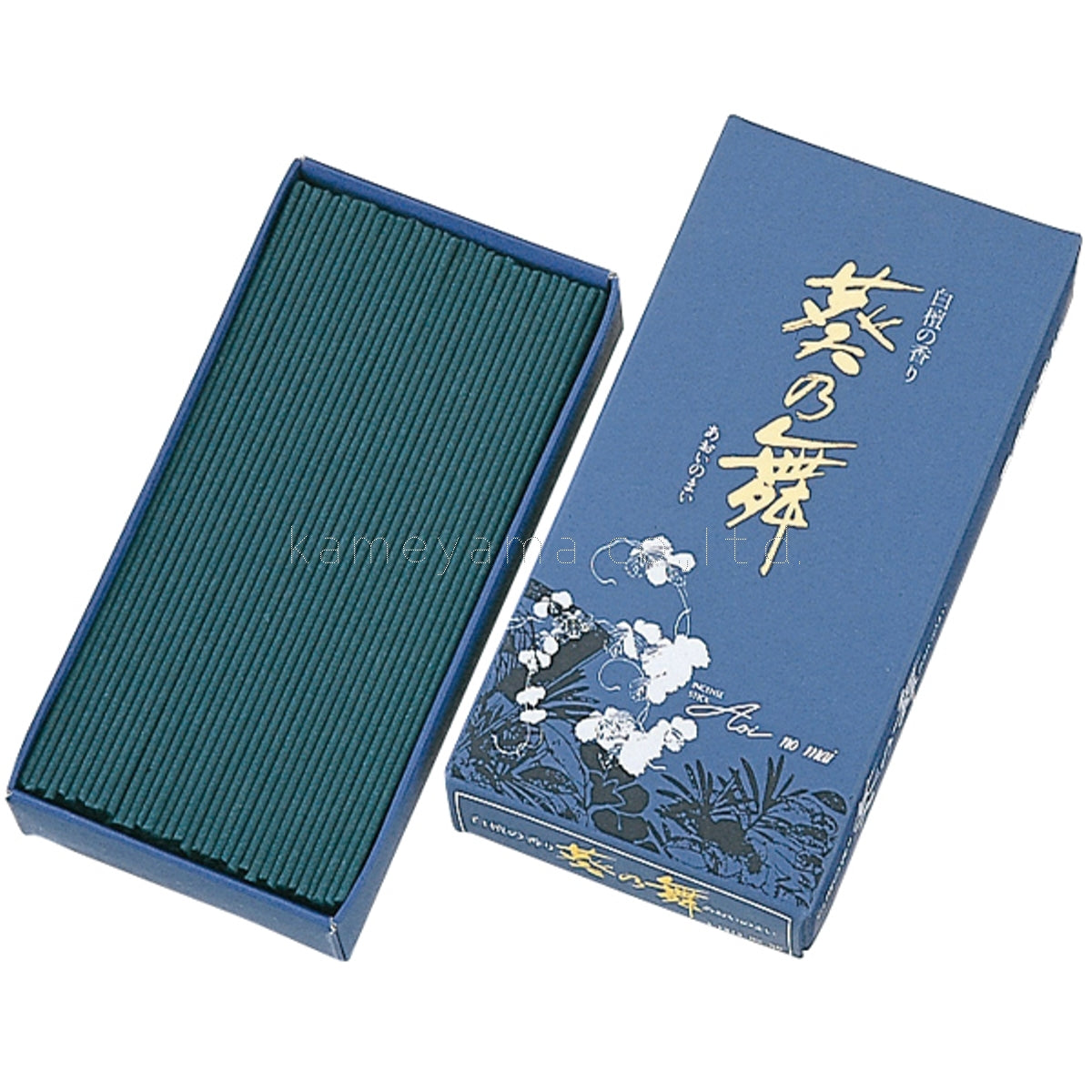 Kameyama Aoinomai Sandalwood (13140250, 13140288)