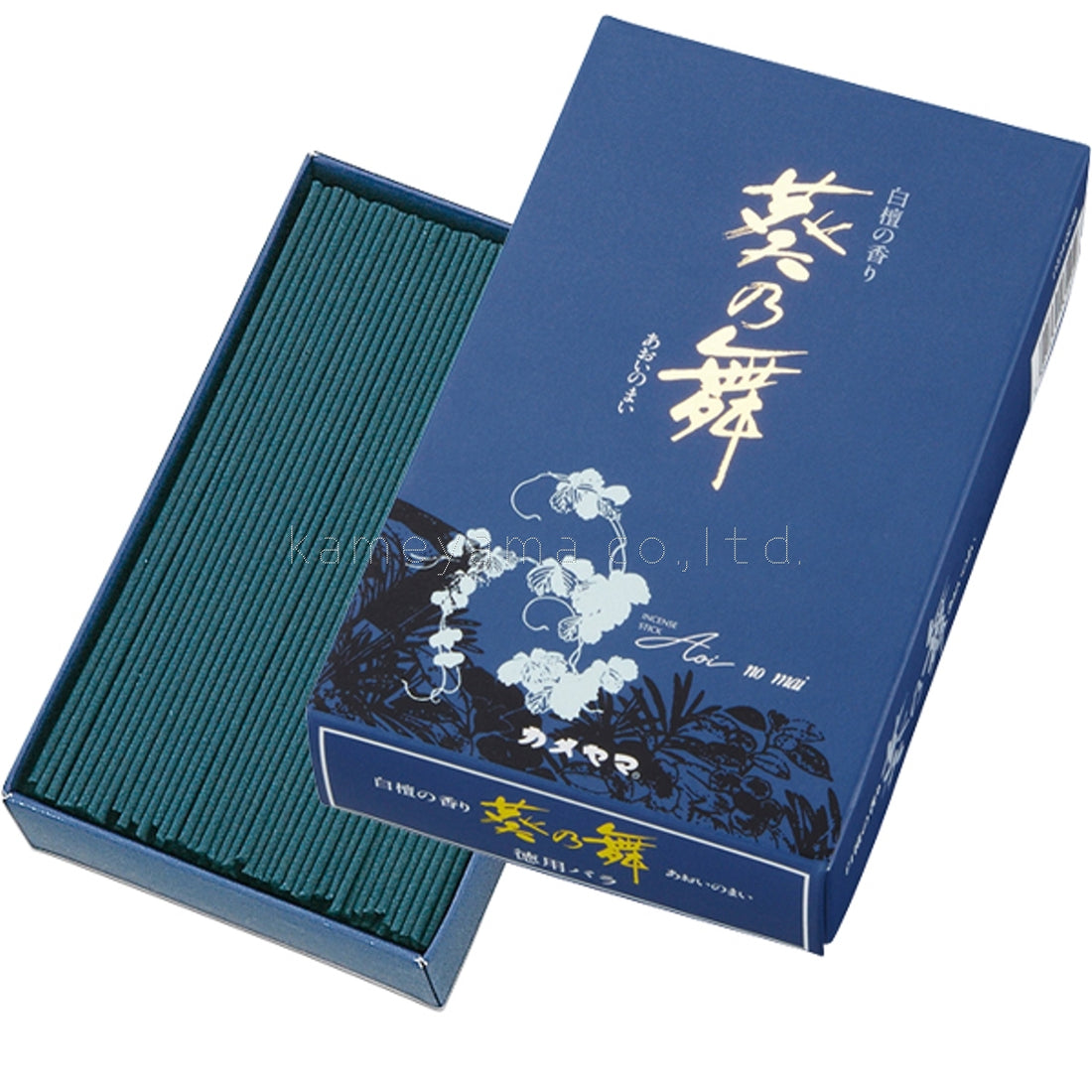 Kameyama Aoinomai Sandalwood (13140250, 13140288)