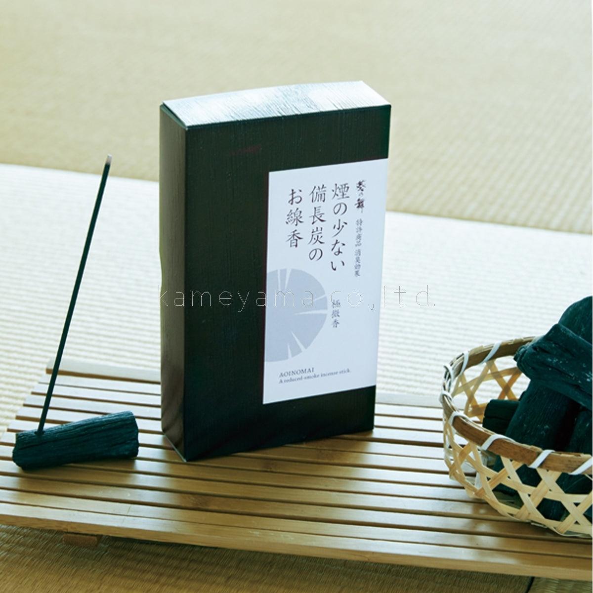 Kameyama Aoinomai Binchotan Low-Smoke 130g (13360200)