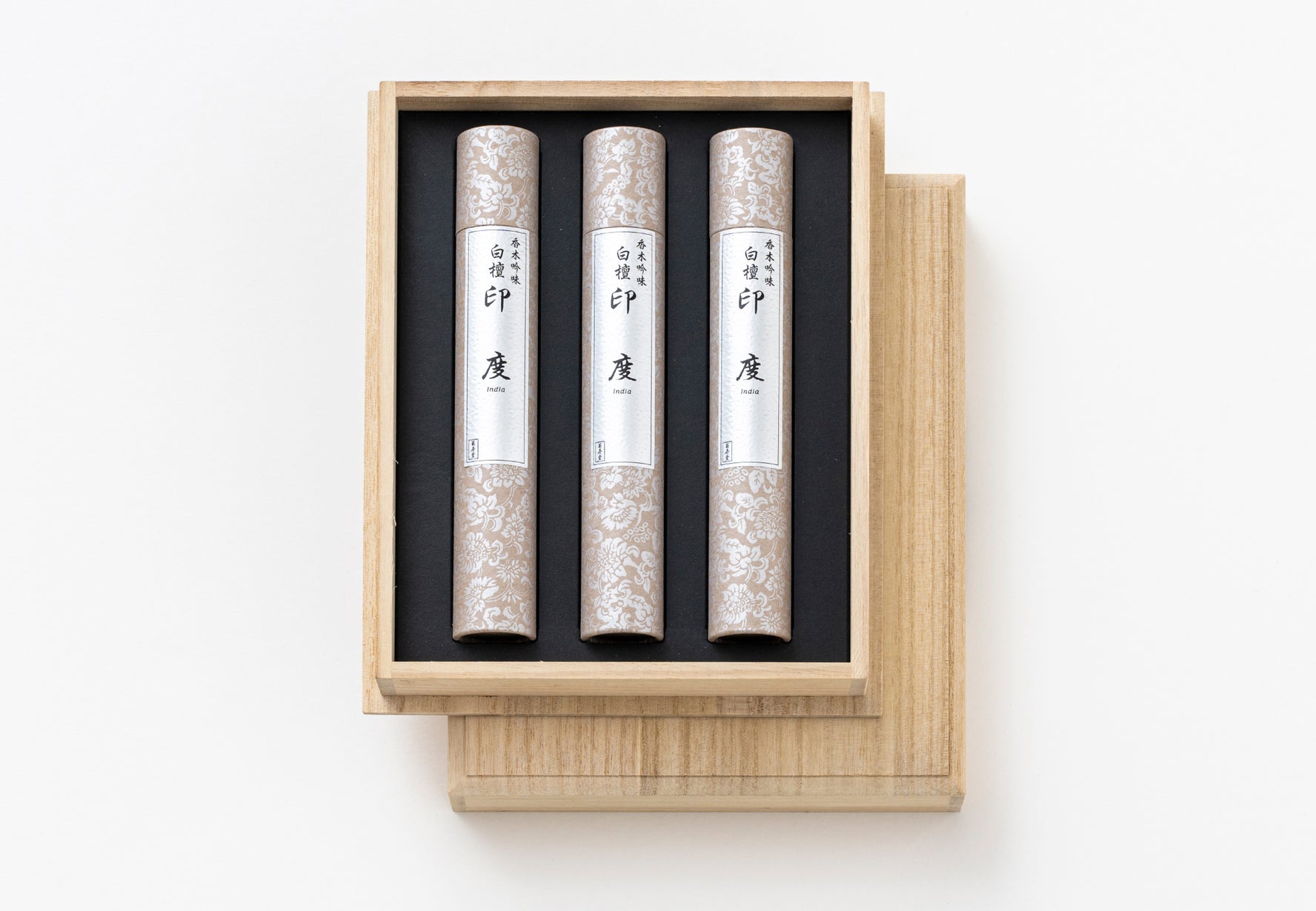 Kikujudo Koboku Ginmi Sandalwood (India) 3 bundles (13444)
