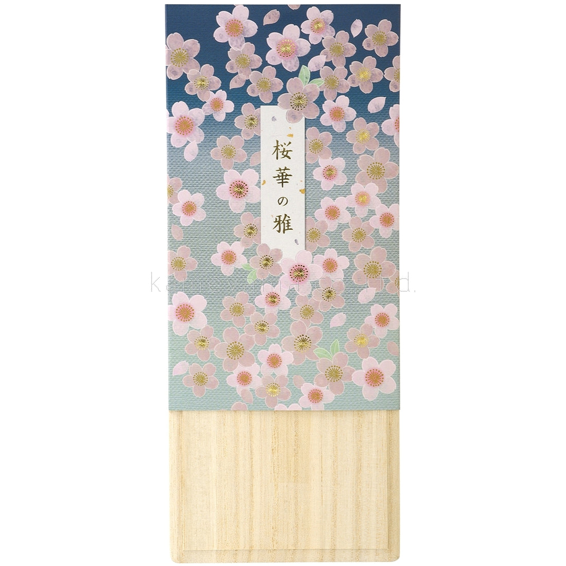 Kameyama Ohka no Miyabi Incense (Cherry Blossom) 120g Paulownia Box (13460900)