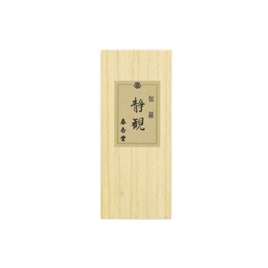 Shunkohdo Kyara Seikan 80 sticks in Paulownia Box (1099)