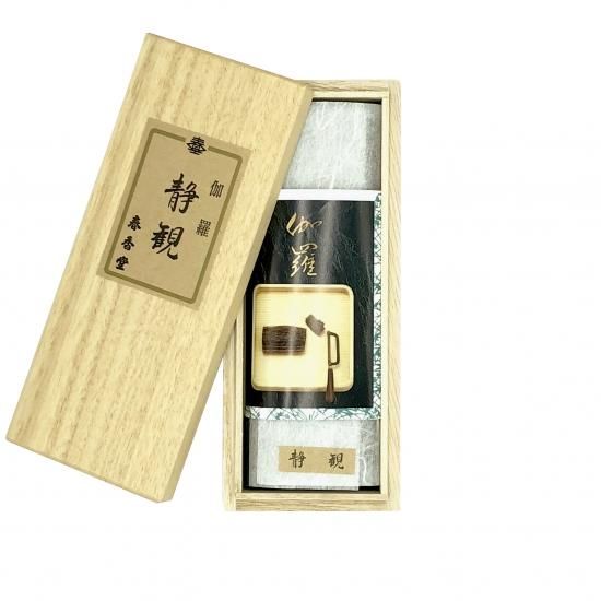 Shunkohdo Kyara Seikan 80 sticks in Paulownia Box (1099)