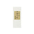 Shunkohdo Kyara Aioi no Matsu 40 sticks (1096)