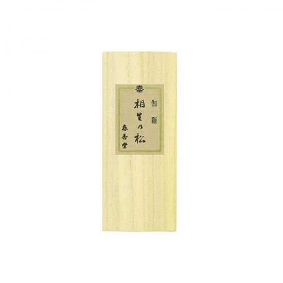 Shunkohdo Kyara Aioi no Matsu 80 sticks in Paulownia Box (1097)