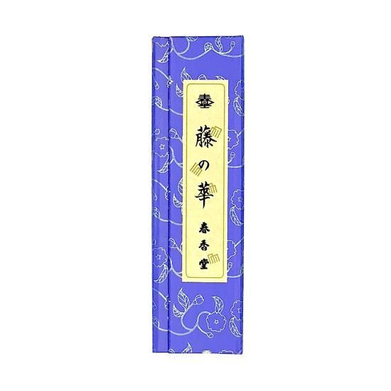 Shunkohdo Fuji no Hana (1114, 1135)