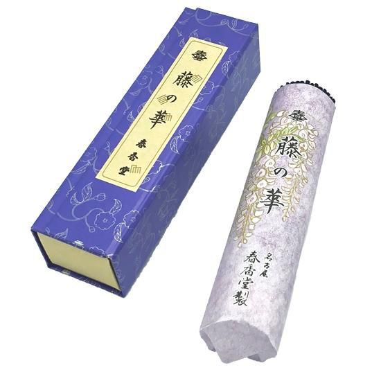 Shunkohdo Fuji no Hana (1114, 1135)