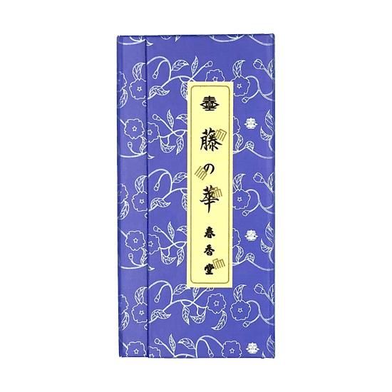 Shunkohdo Fuji no Hana (1114, 1135)