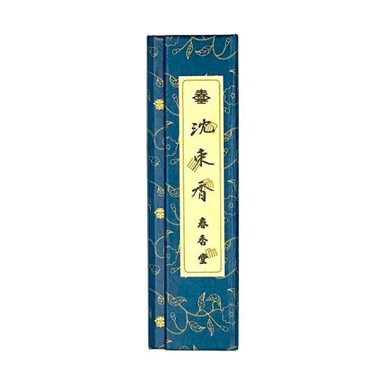 Shunkohdo Jinsoku Koh (1109, 1137)