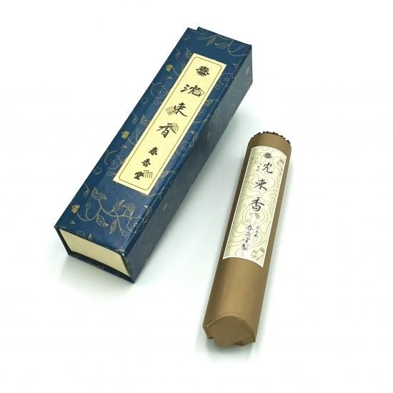 Shunkohdo Jinsoku Koh (1109, 1137)