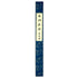 Shunkohdo Jinsoku Koh Long Type (1340, 1339)