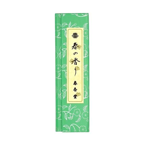 Shunkohdo Haru no Kaori (1108, 1138)