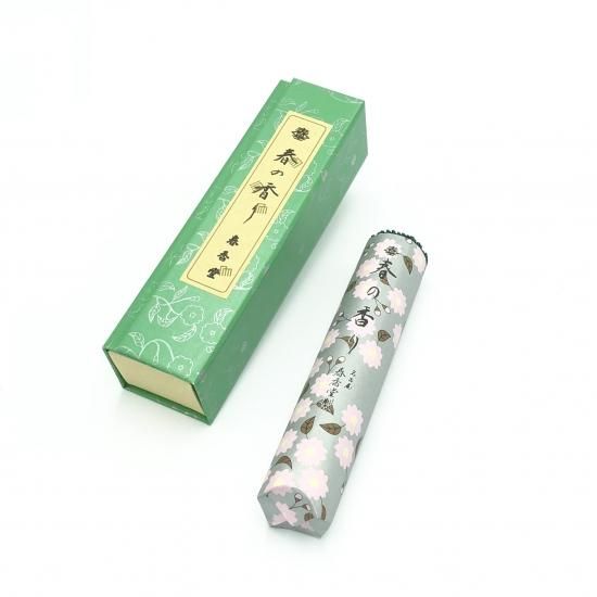 Shunkohdo Haru no Kaori (1108, 1138)