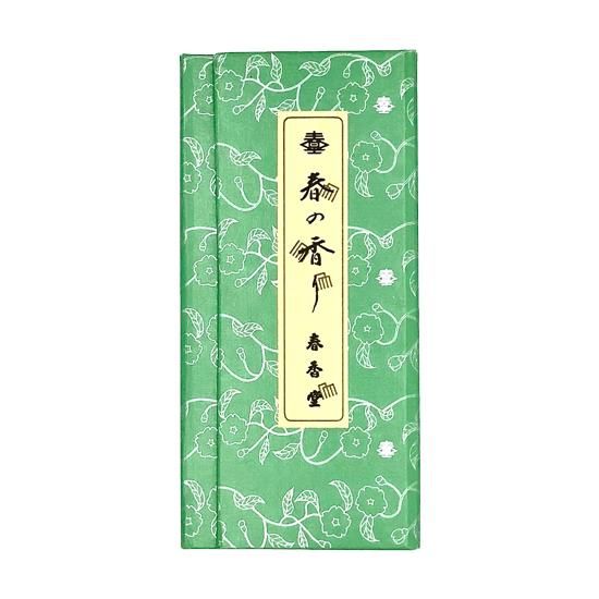 Shunkohdo Haru no Kaori (1108, 1138)