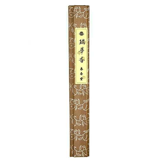 Shunkohdo Zuika Koh Long Type 50g (1337)
