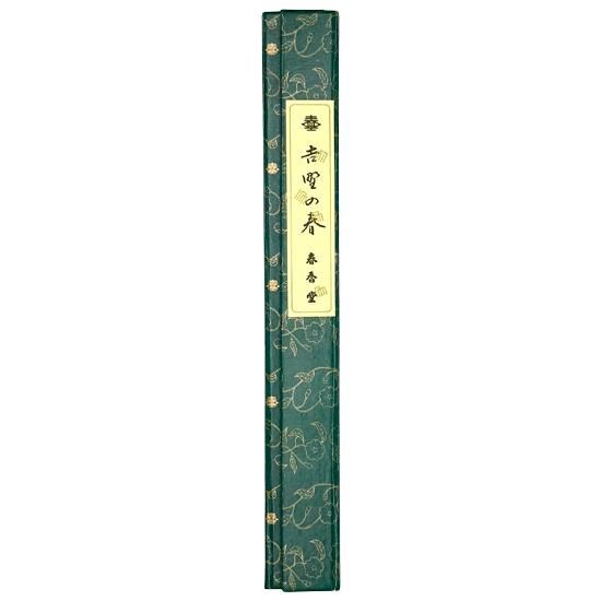 Shunkohdo Yoshino no Haru Long Type 40g (1336)