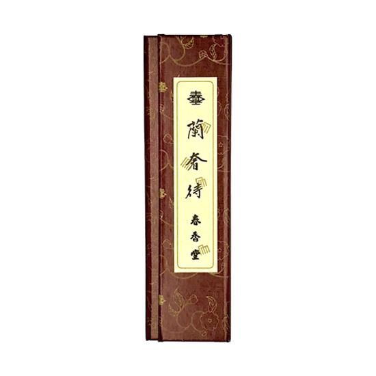 Shunkohdo Ranjatai 110 sticks (1105)