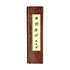 Shunkohdo Ranjatai 110 sticks (1105)