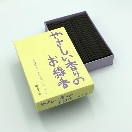 Shunkohdo Yasashii Kaori (Gentle Fragrance) 150g (1139)