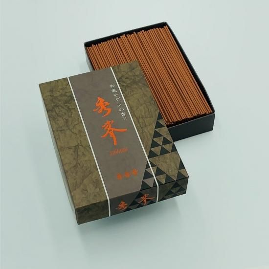 Shunkohdo Shuhou (1197, 1156)