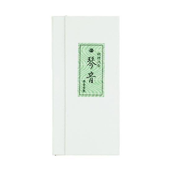 Shunkohdo Kotone (1189, 1144)