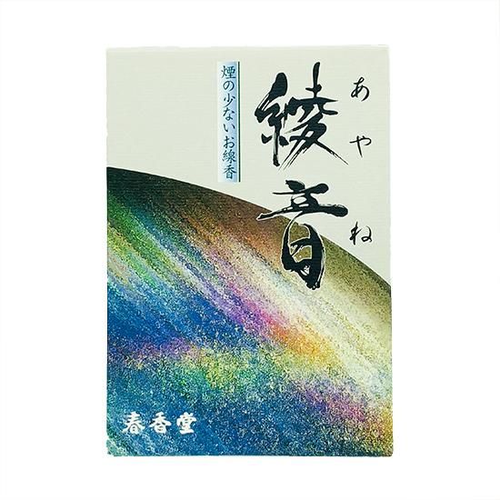 Shunkohdo Ayane 300 sticks (1151)